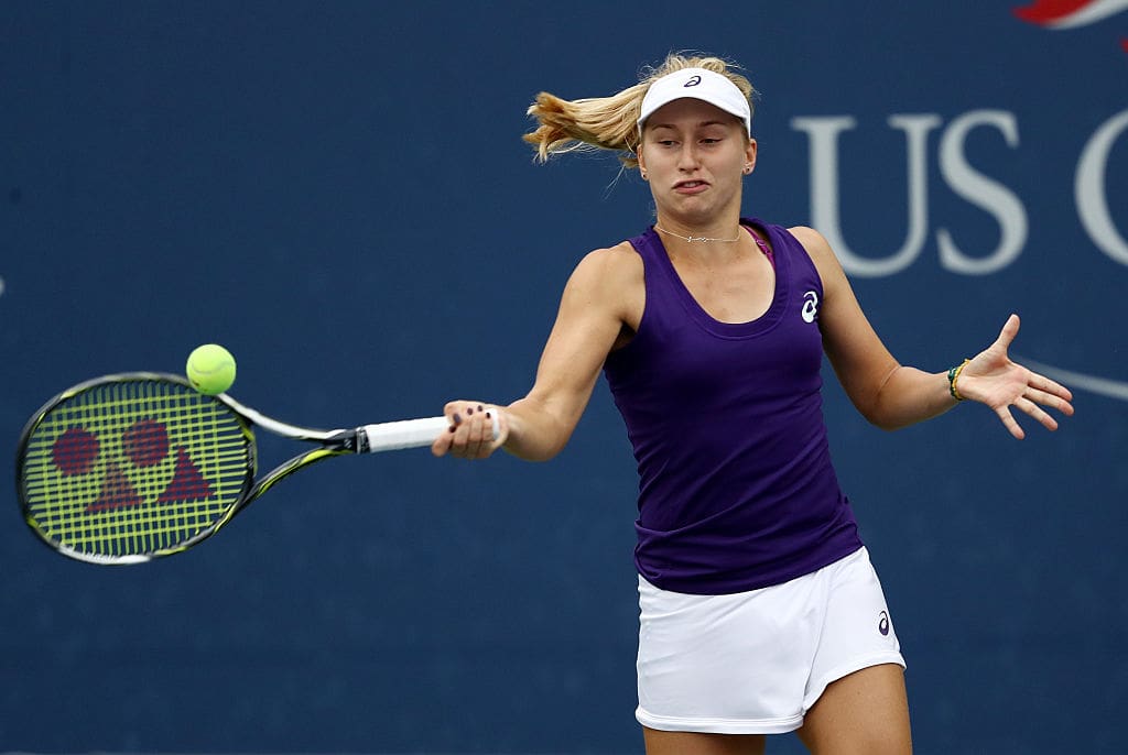 2016 US Open – Day 4